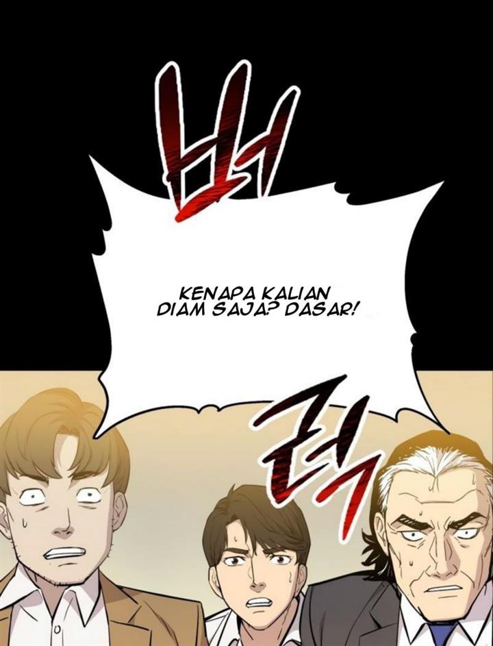 Panel 7