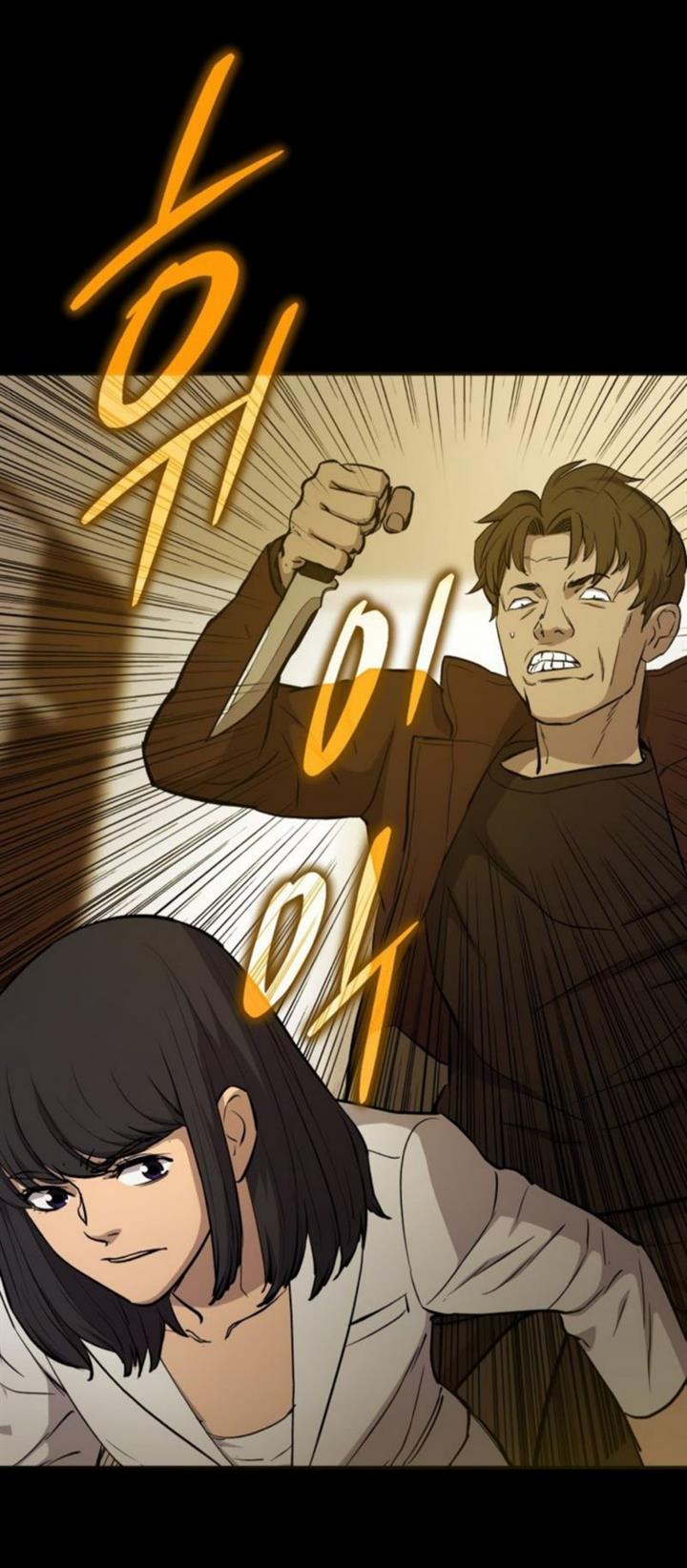 Panel 21