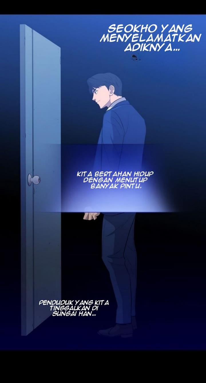 Panel 77