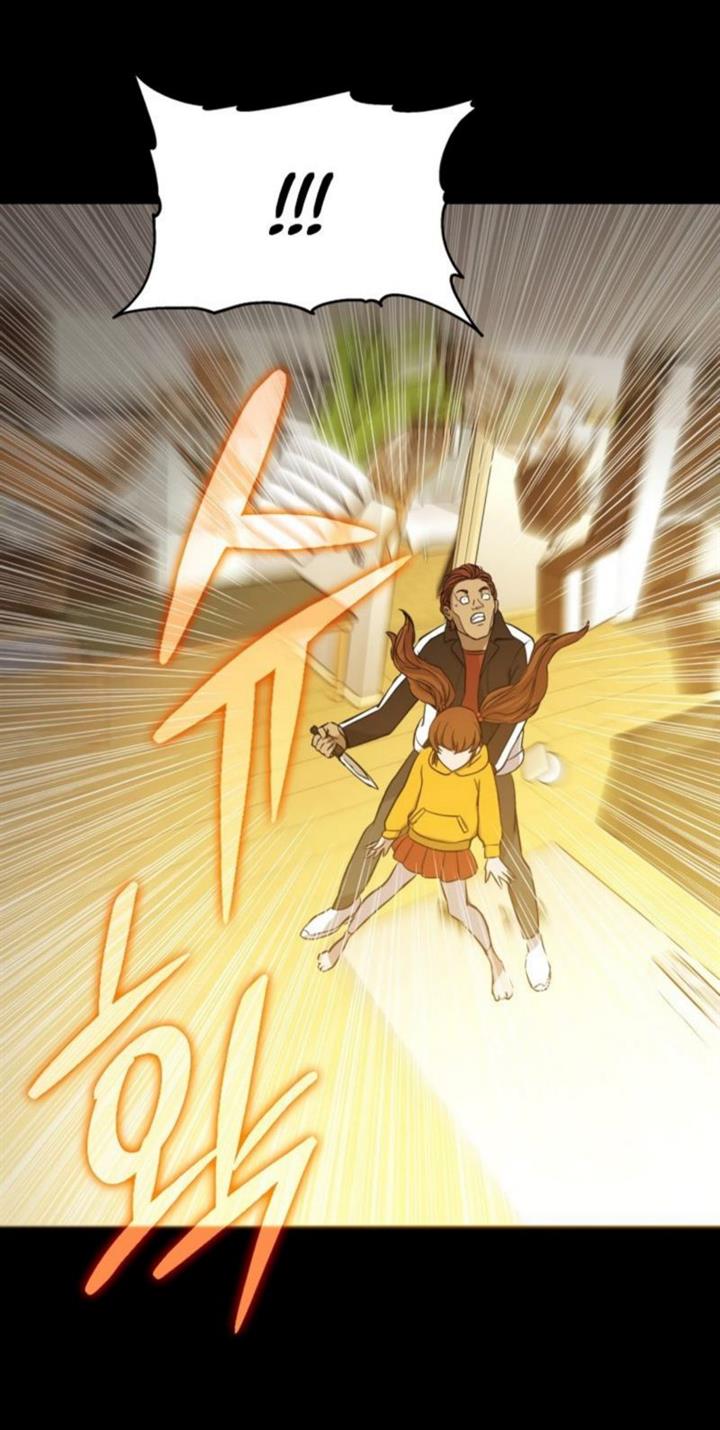 Panel 17