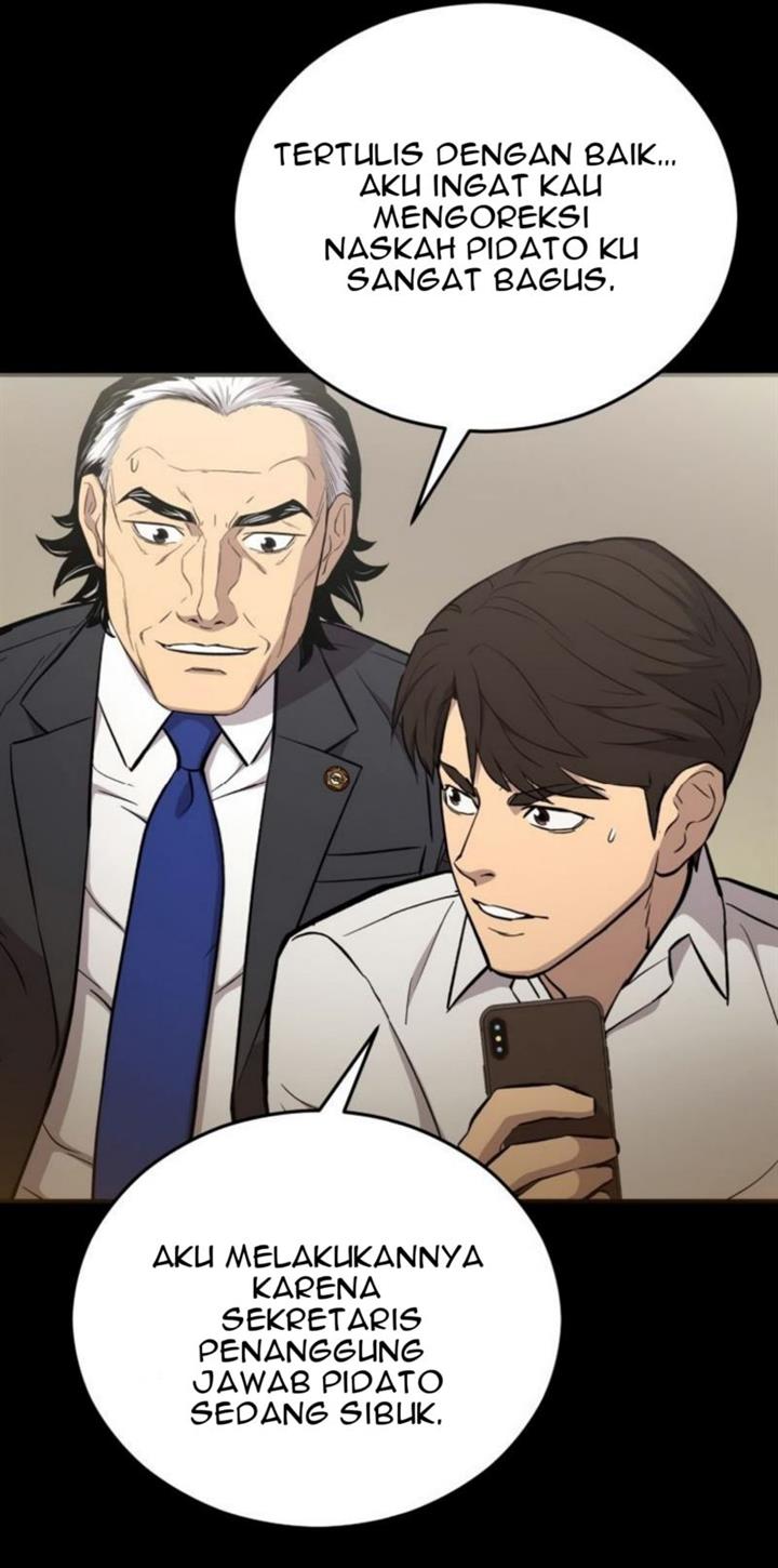 Panel 52