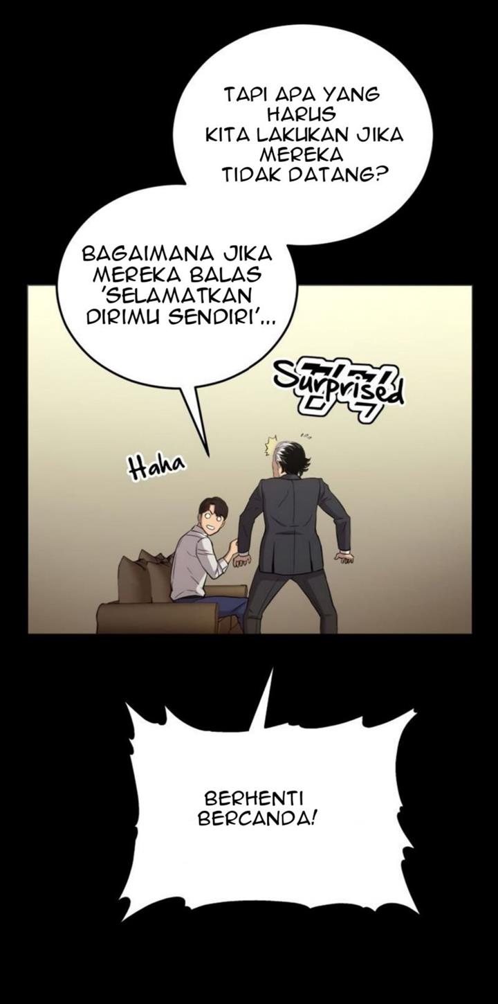 Panel 53