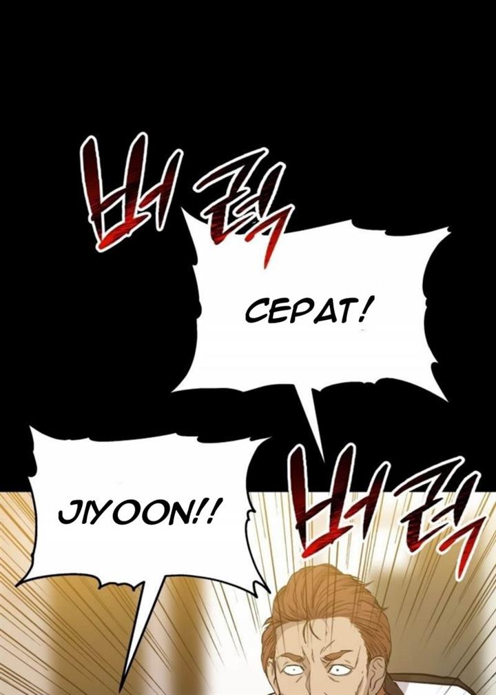 Panel 5