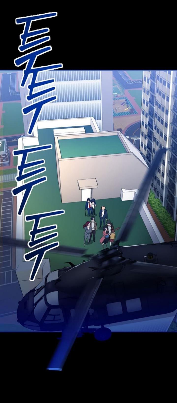 Panel 69
