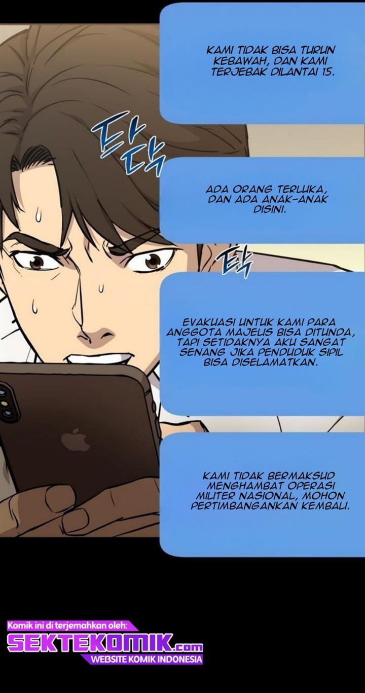 Panel 58