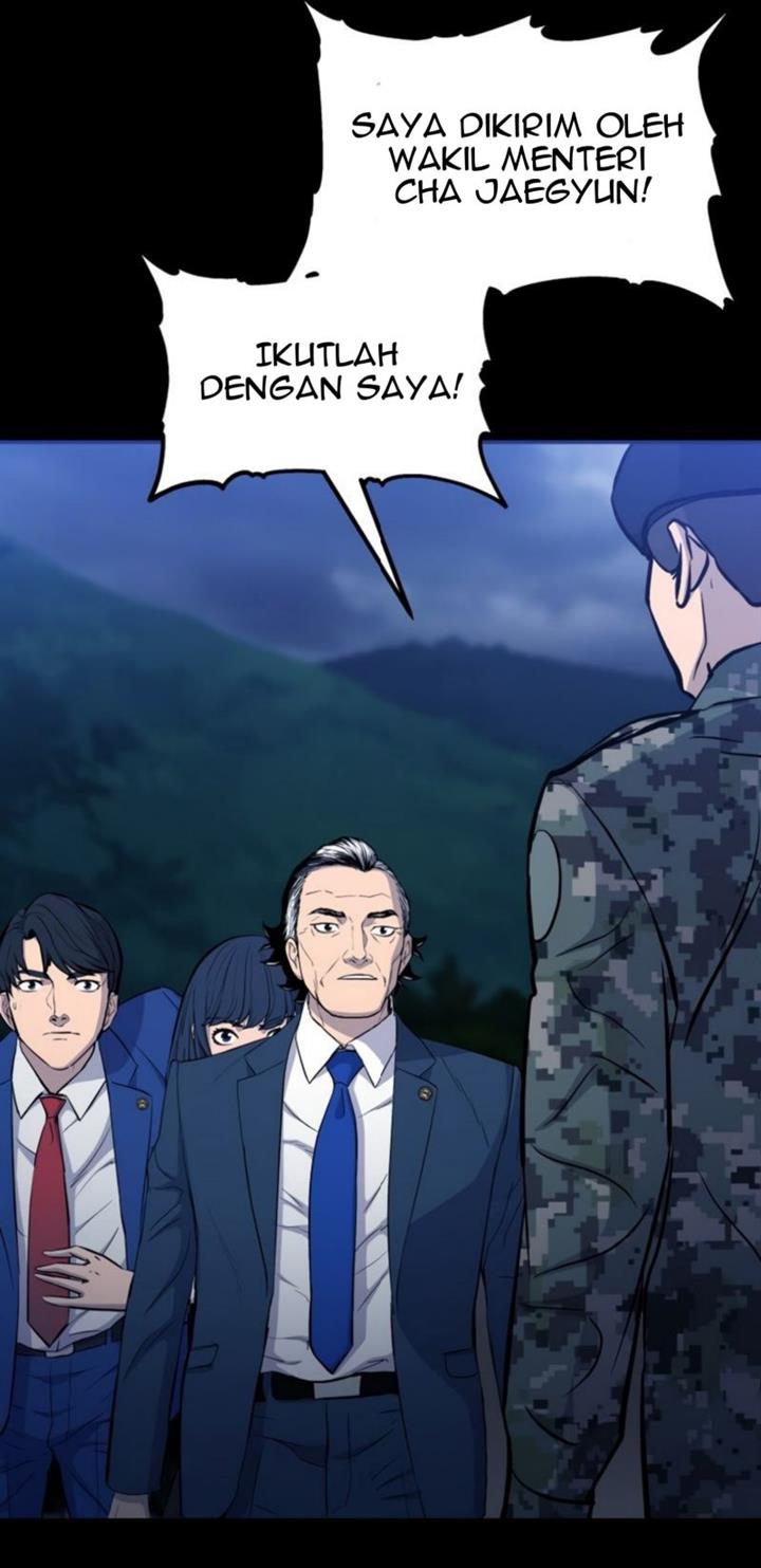 Panel 58