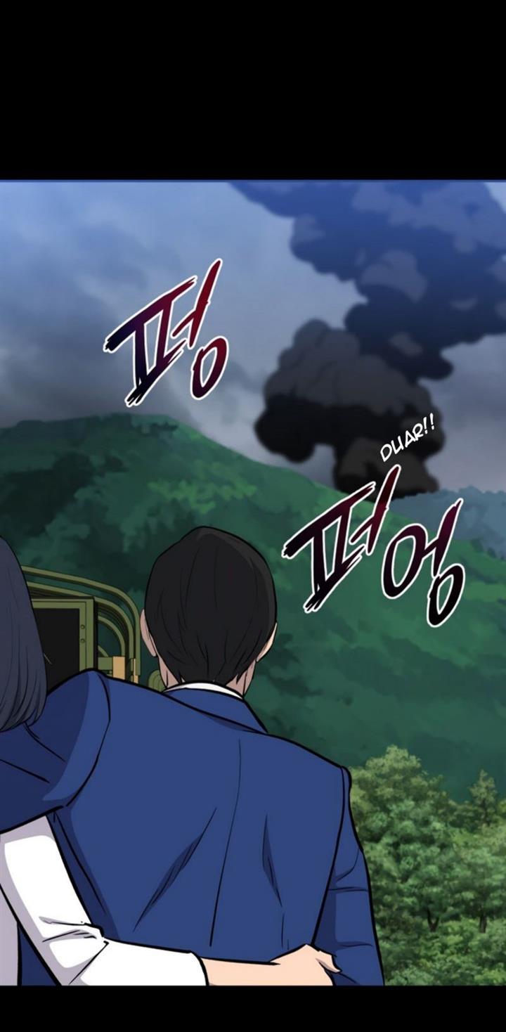 Panel 56