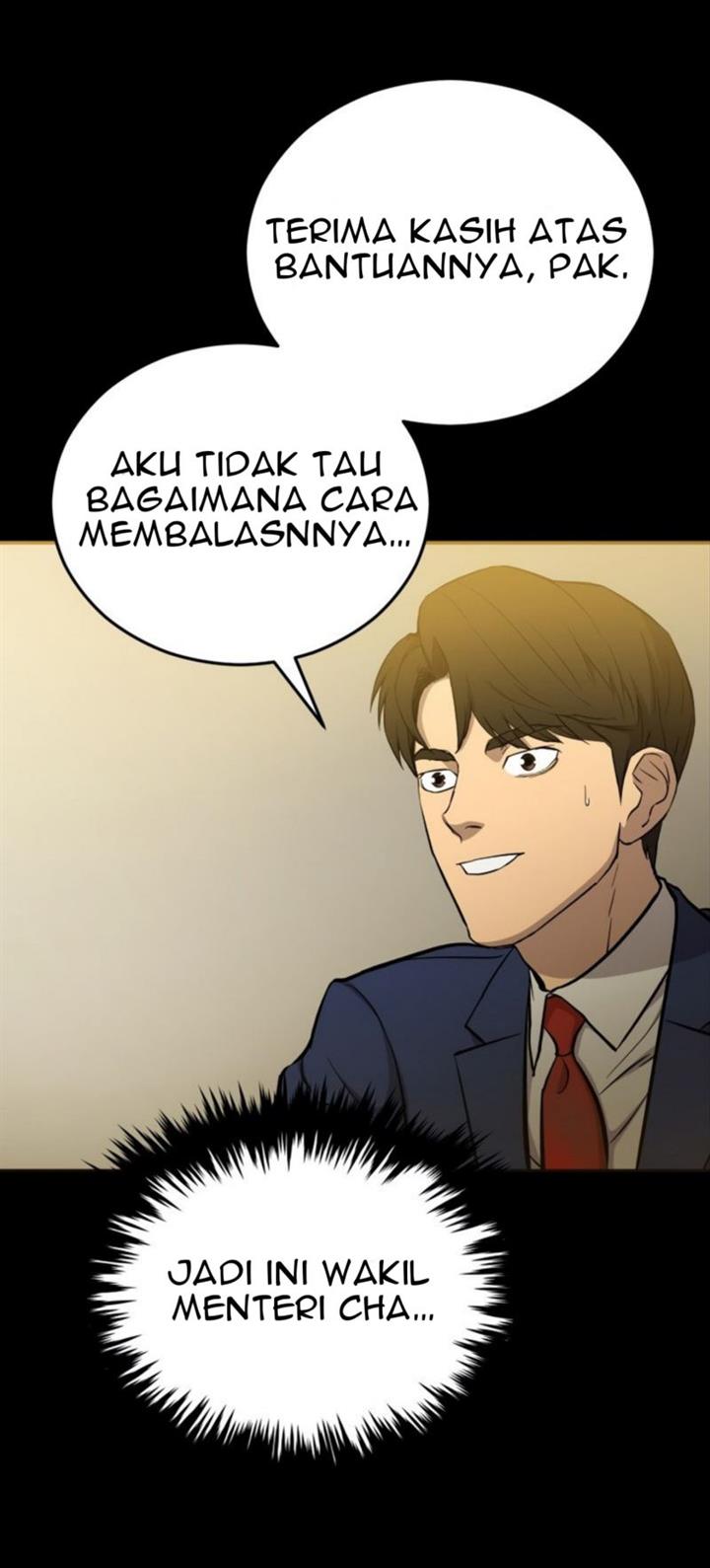 Panel 66