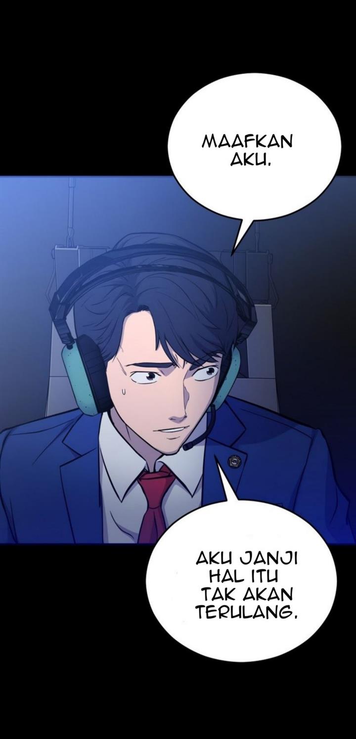 Panel 43