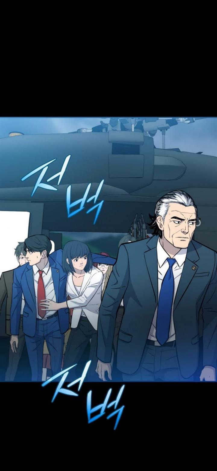 Panel 49