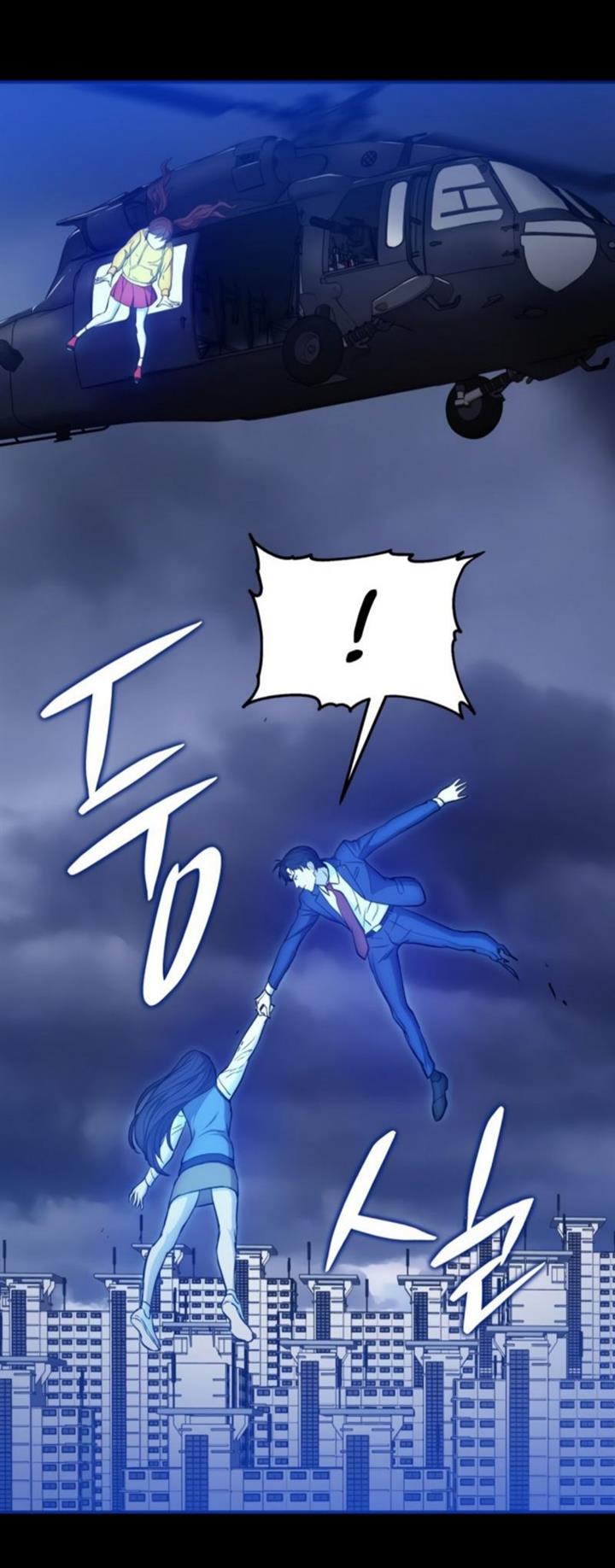 Panel 21