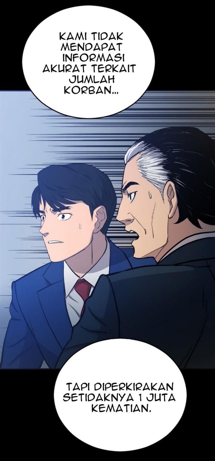 Panel 77
