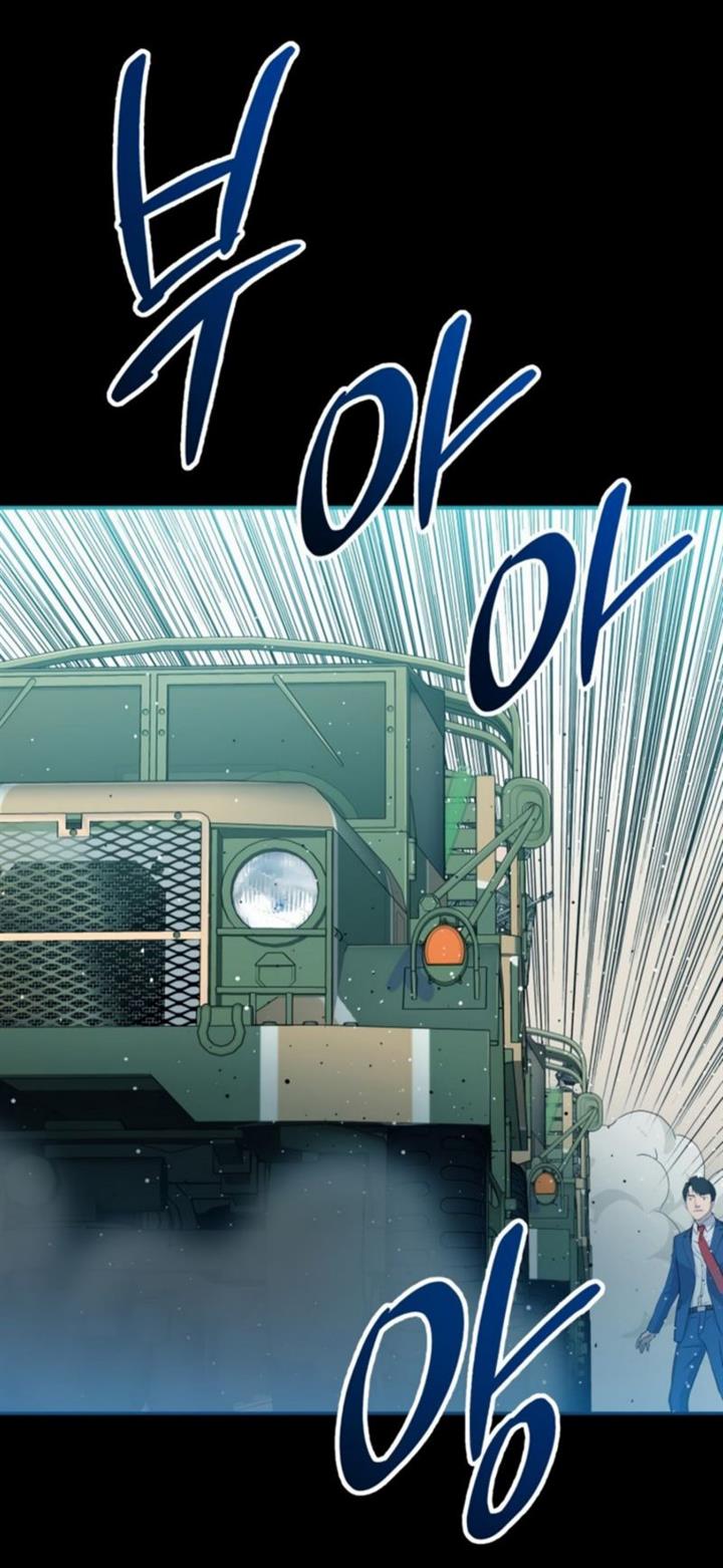 Panel 50