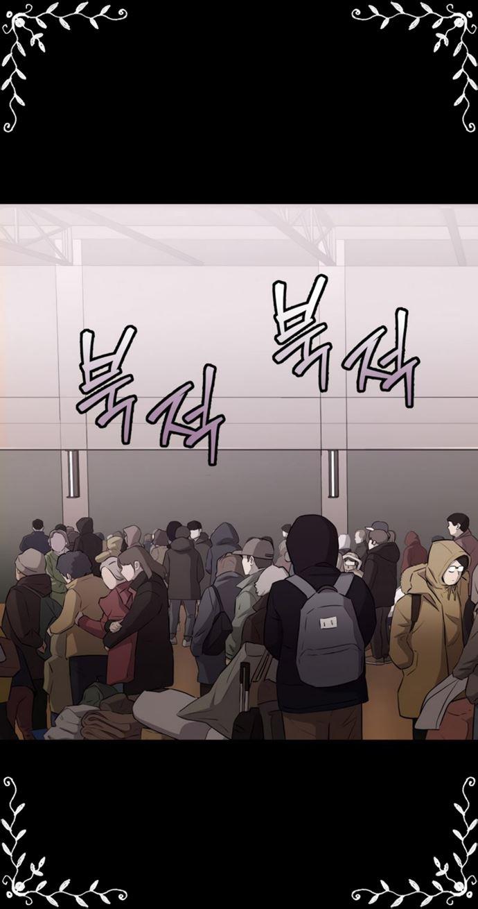 Panel 100