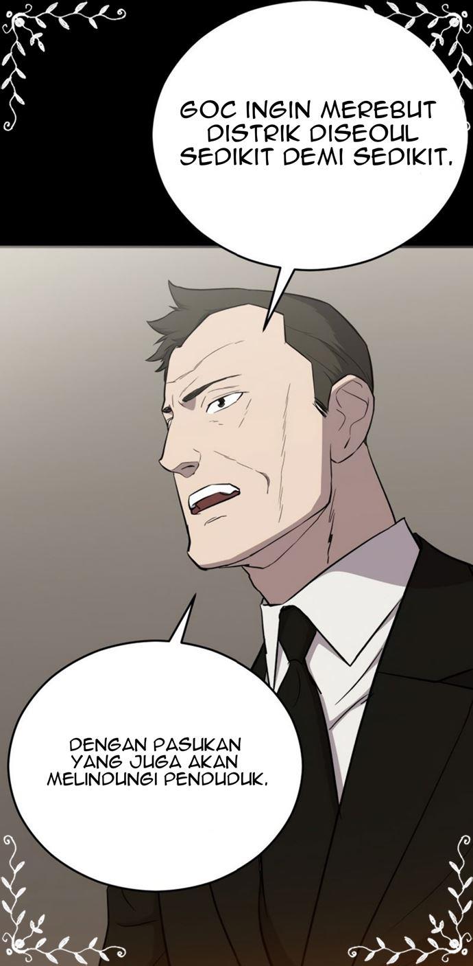 Panel 45