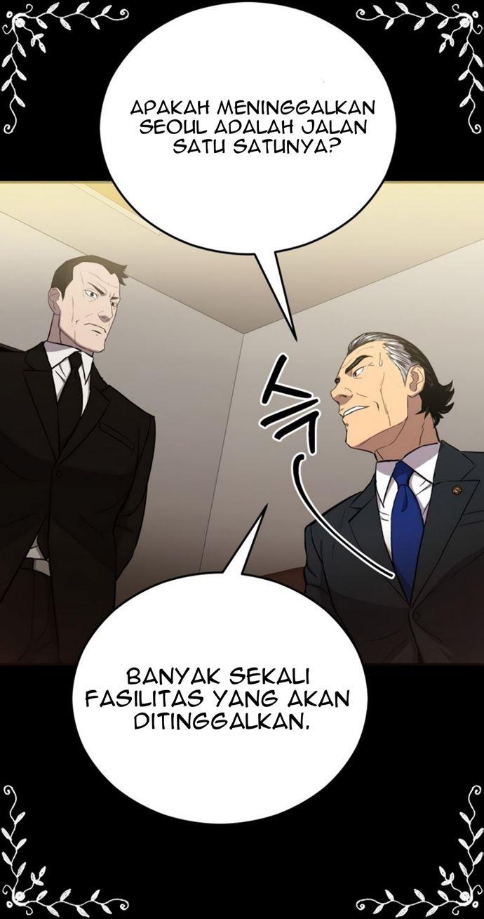 Panel 51