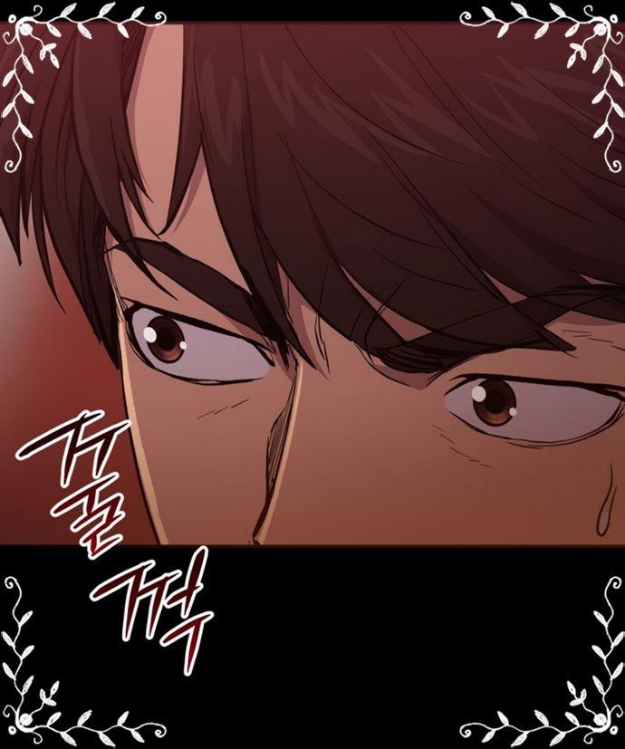 Panel 79