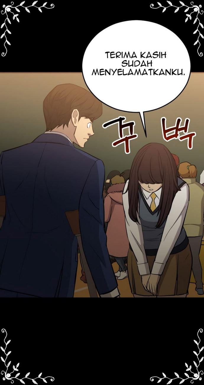 Panel 95