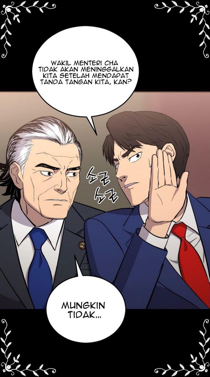 Panel 104