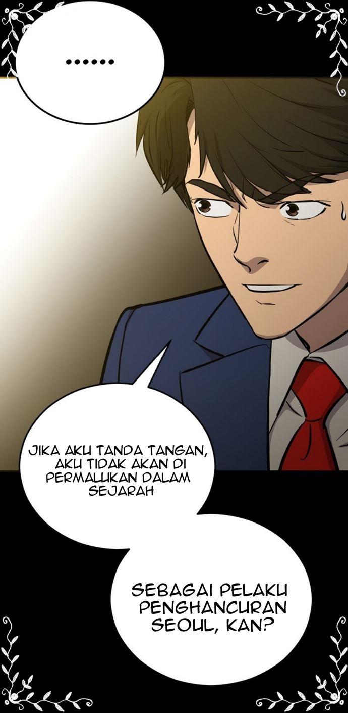 Panel 73