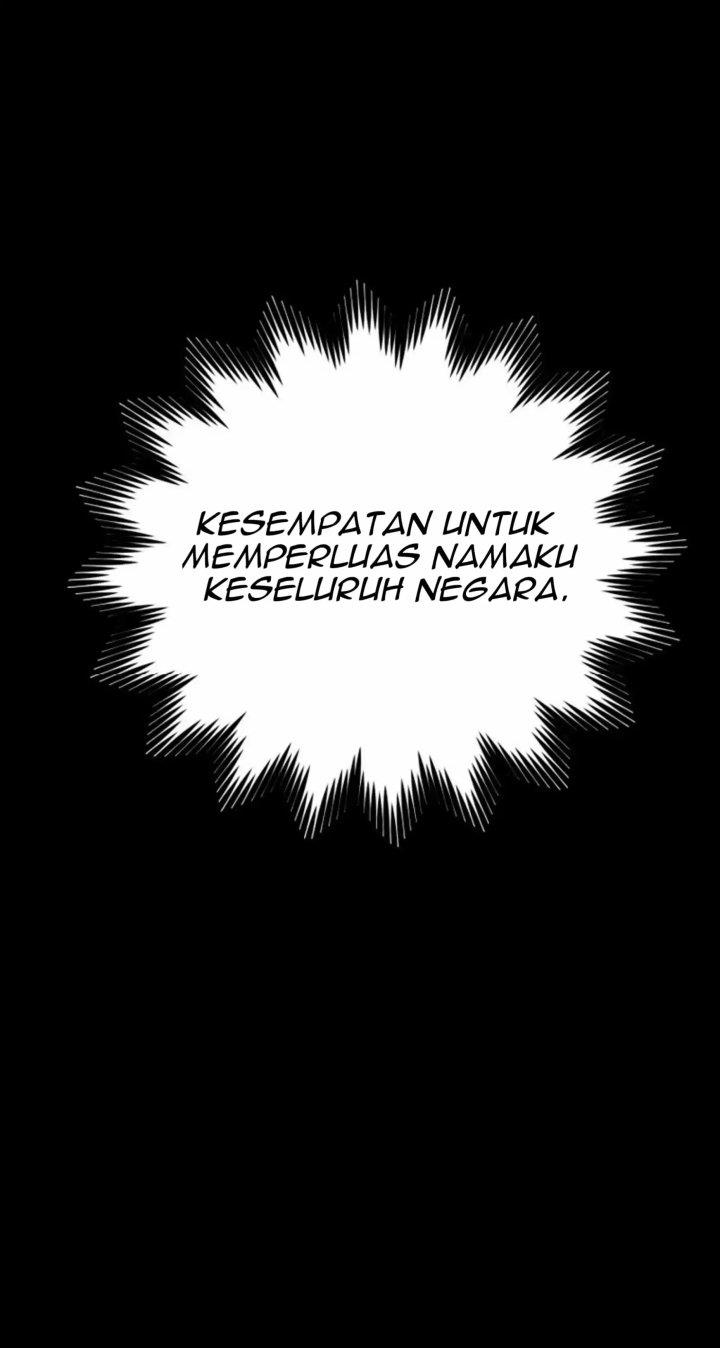 Panel 51