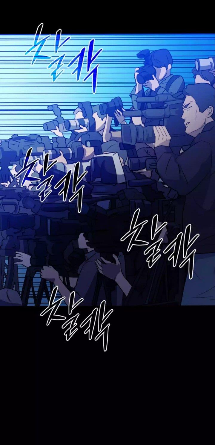 Panel 18