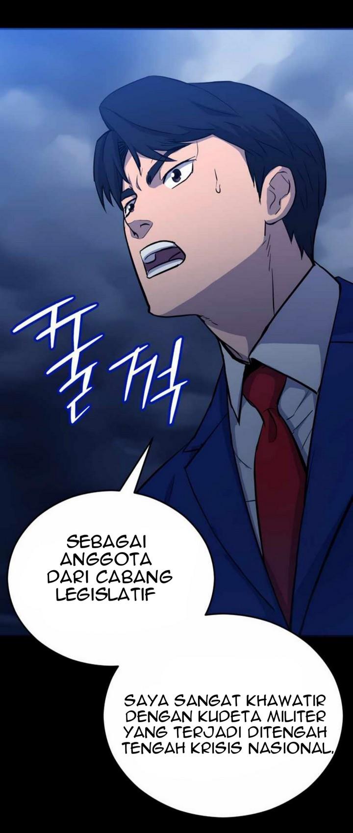 Panel 13