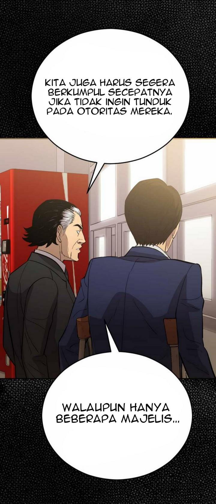 Panel 33