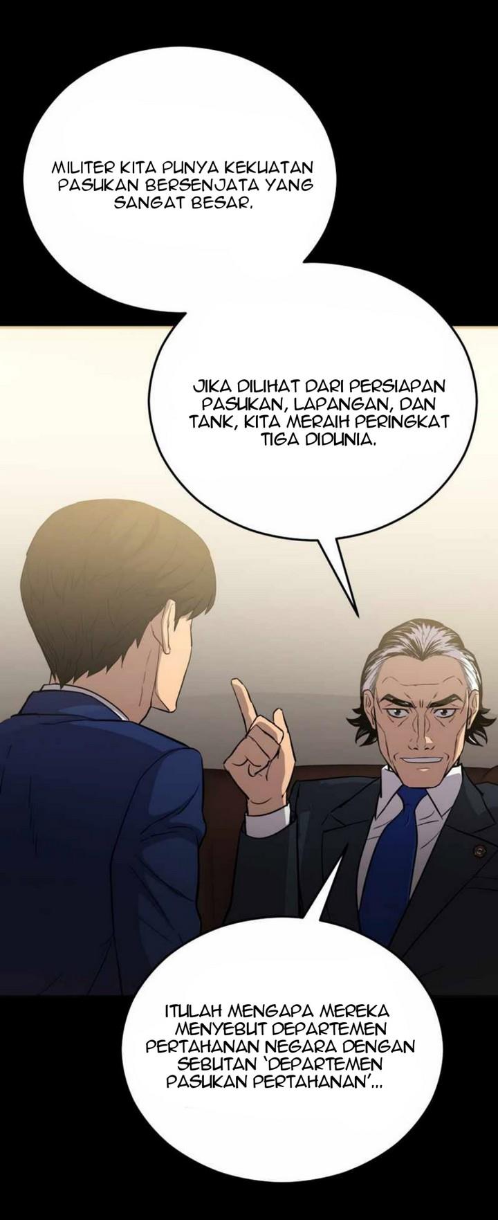 Panel 53