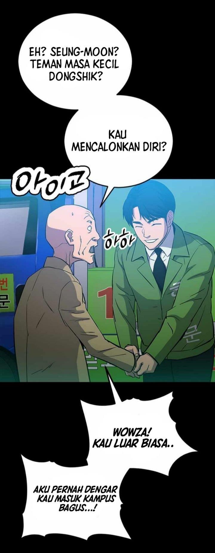 Panel 46