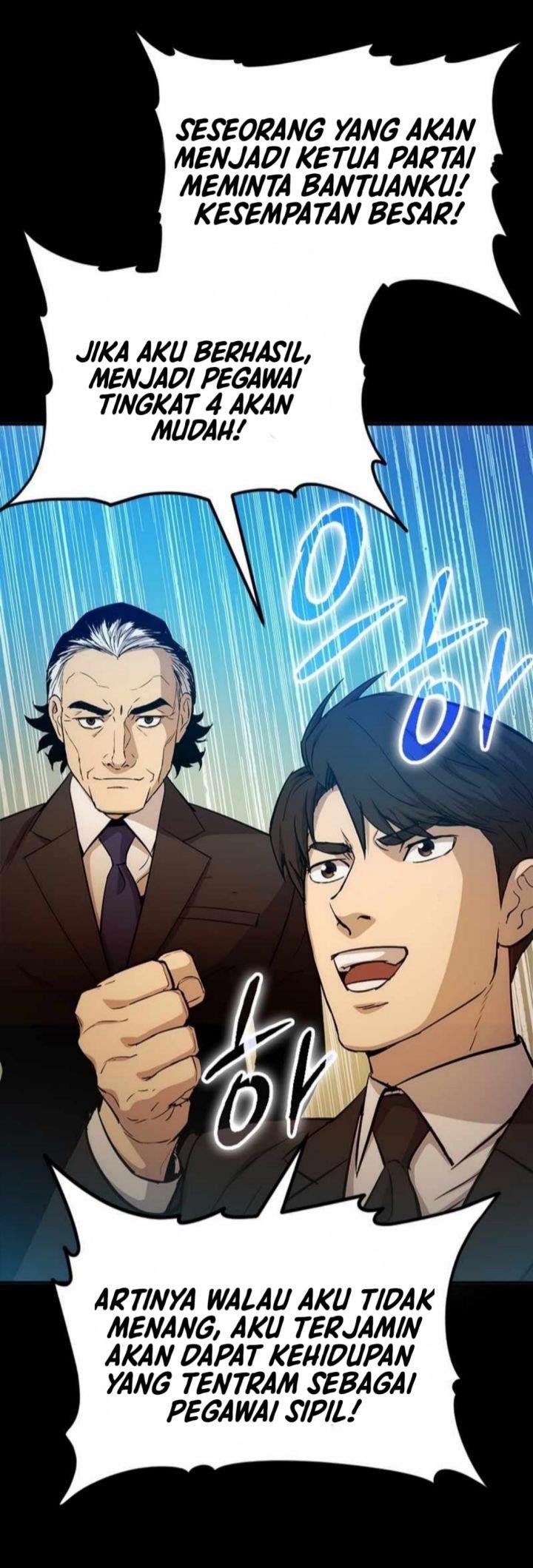 Panel 17