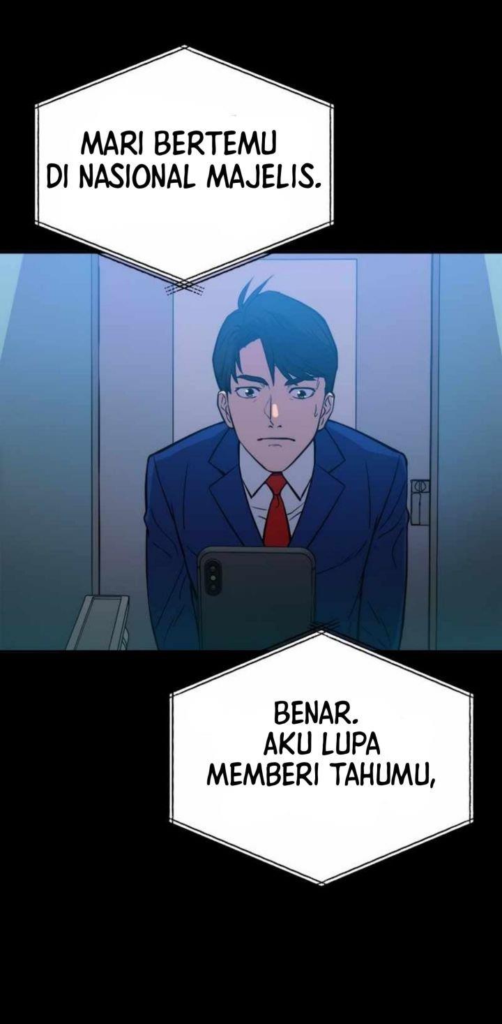 Panel 76