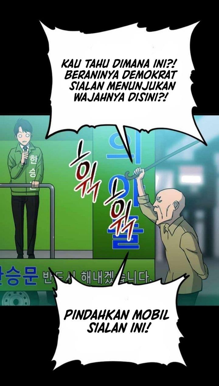 Panel 42