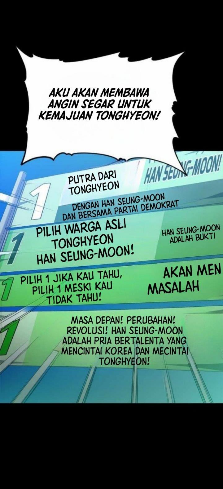 Panel 35