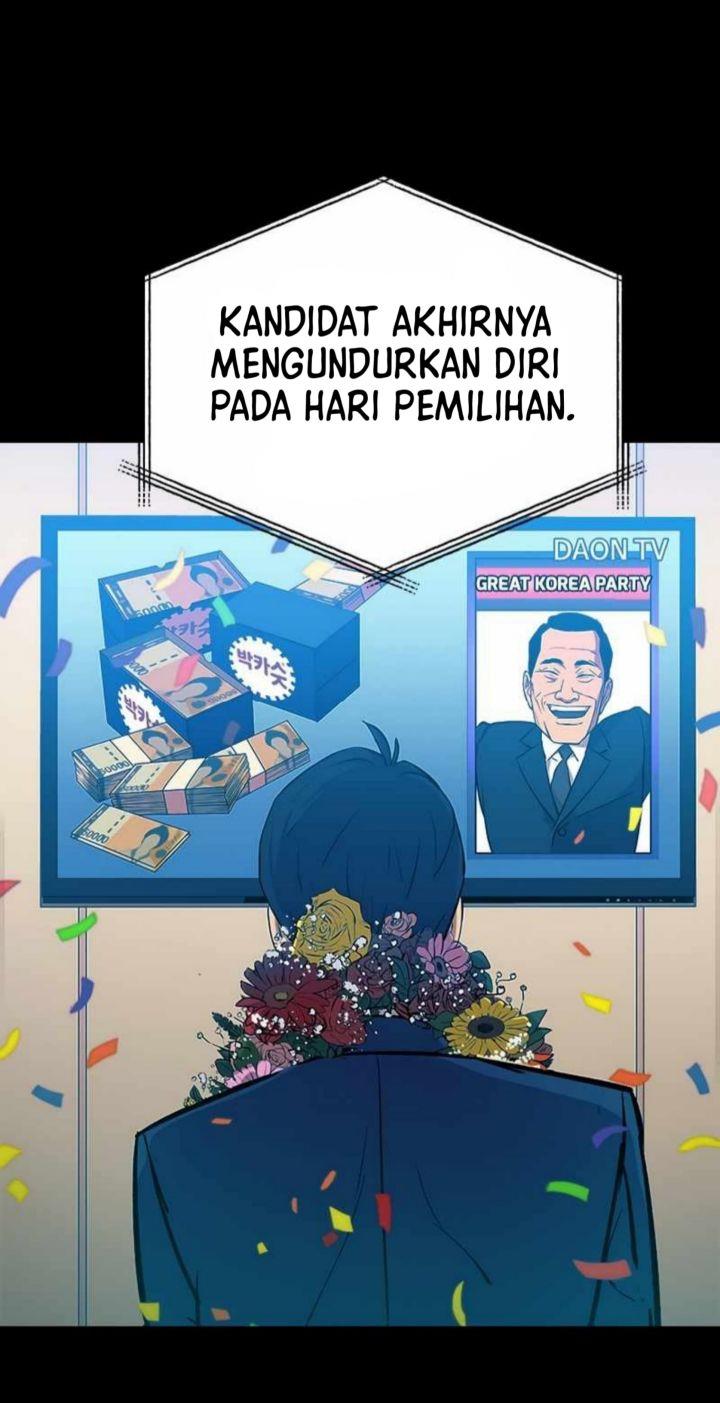 Panel 59
