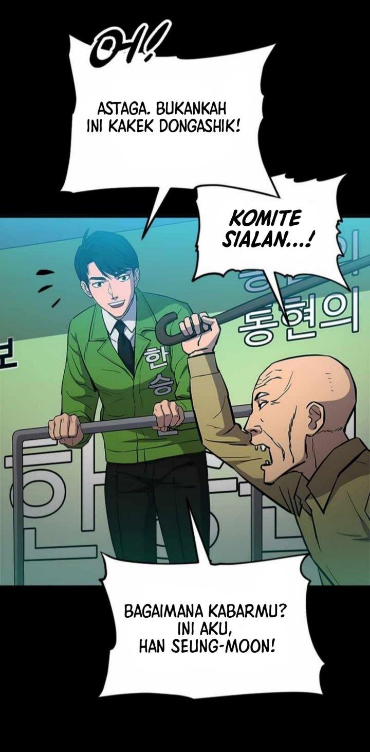 Panel 44