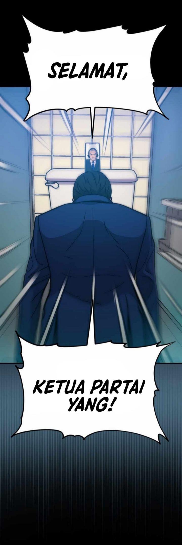 Panel 74