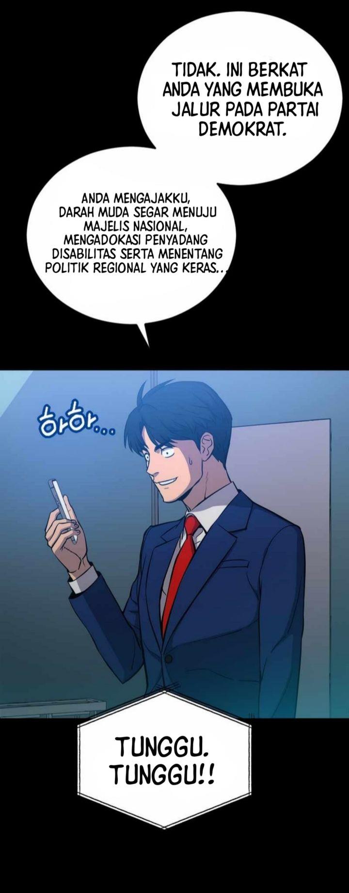 Panel 71