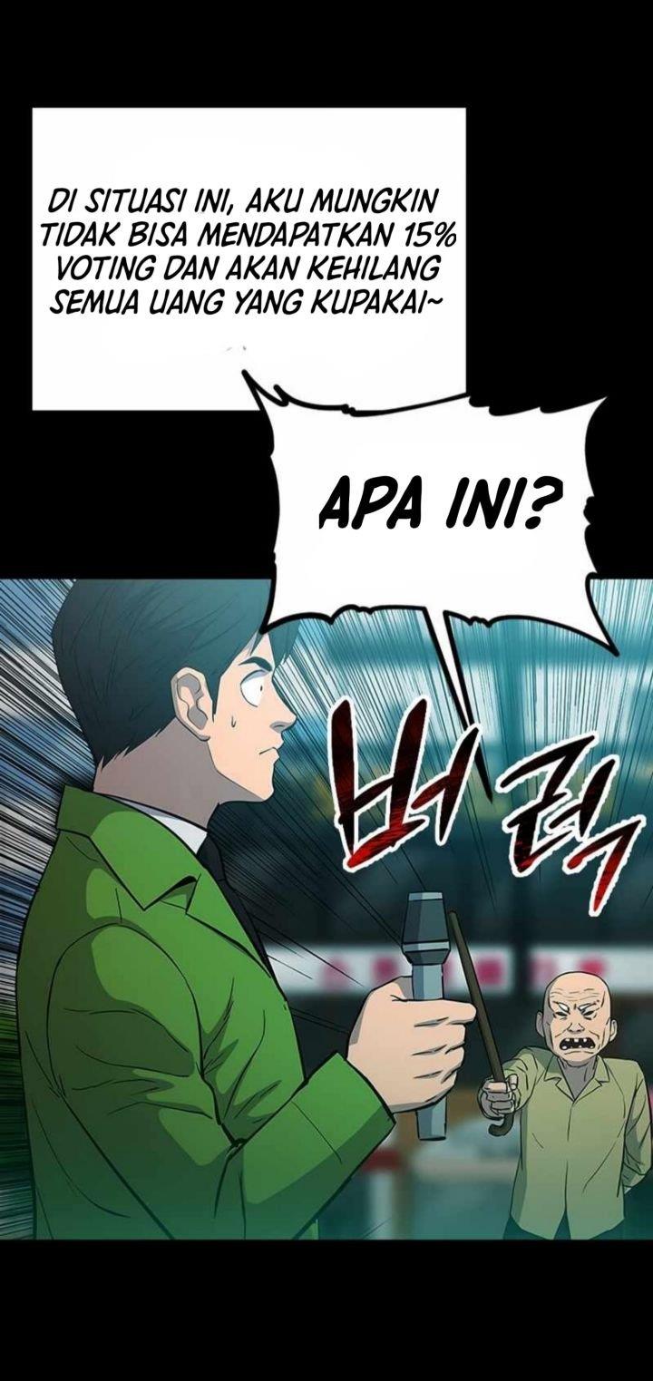 Panel 41