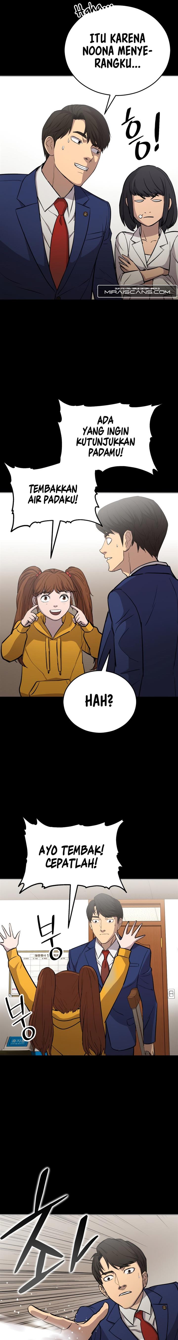 Panel 5