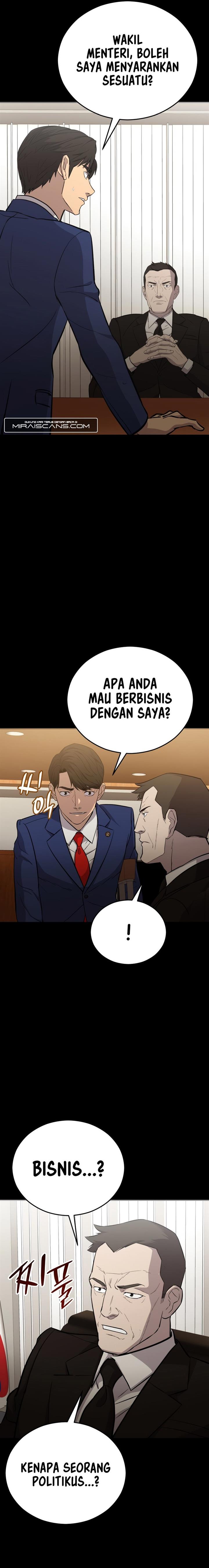 Panel 15