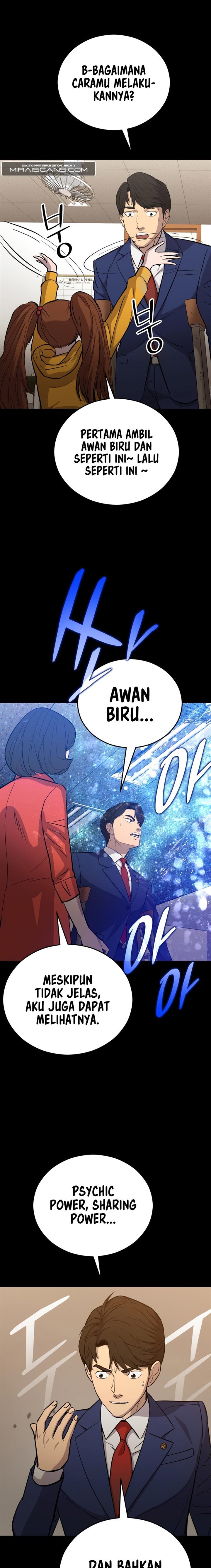 Panel 7
