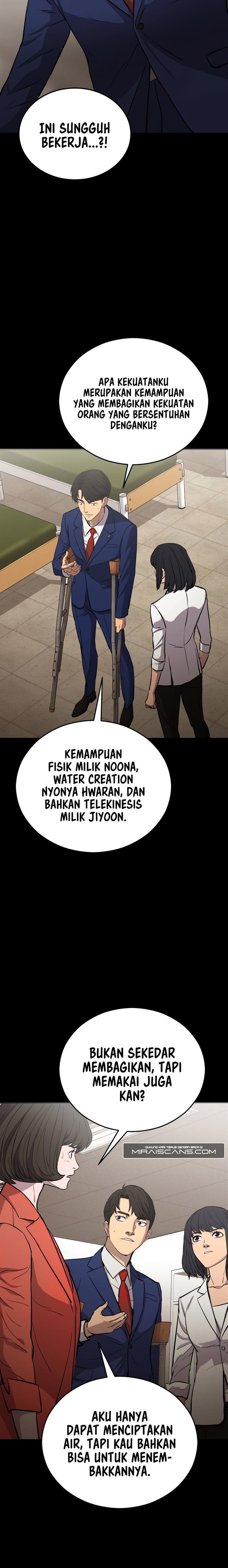 Panel 4
