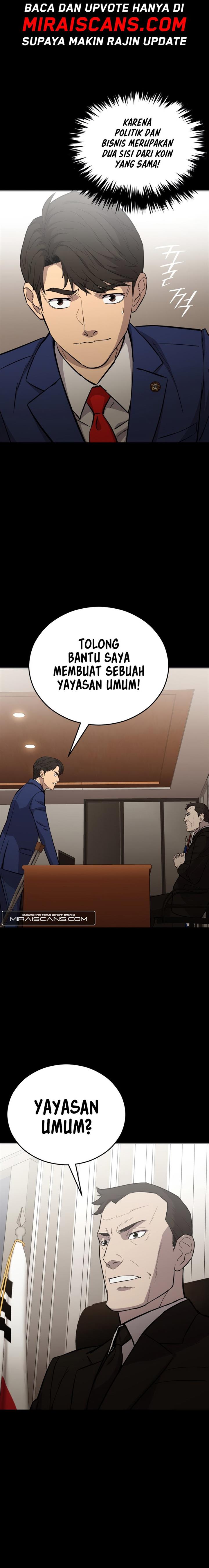 Panel 16