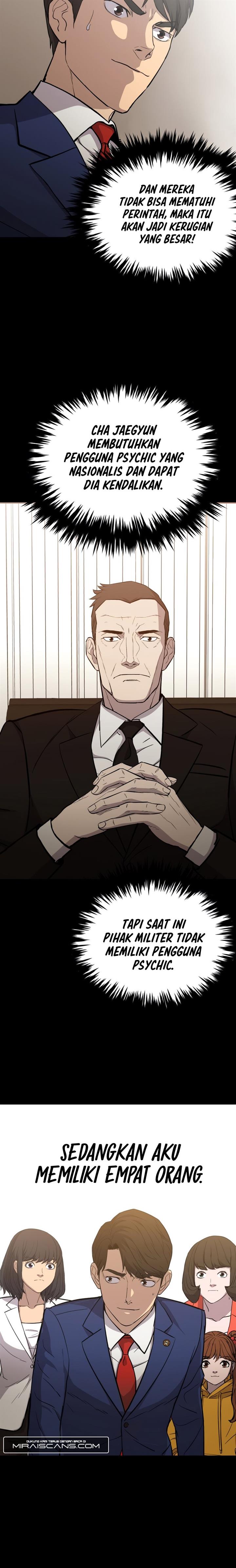 Panel 14