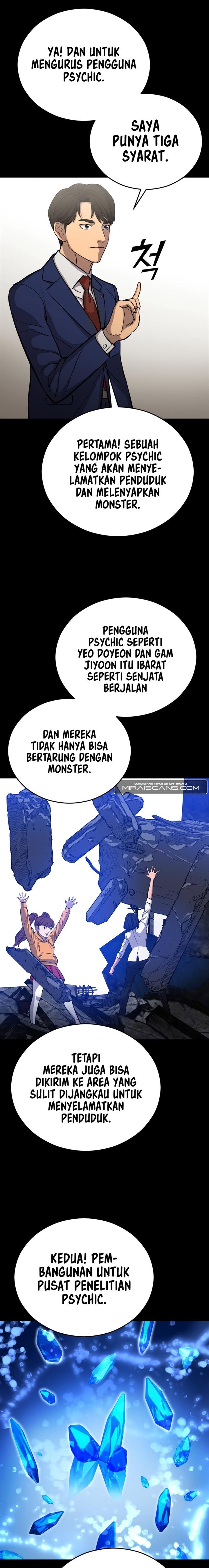 Panel 17