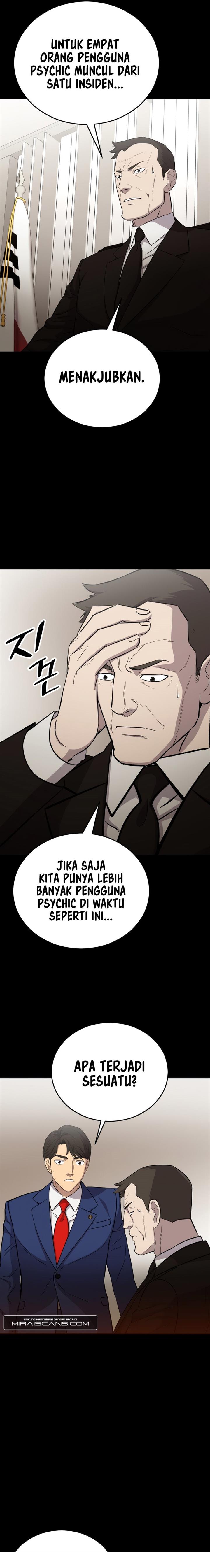 Panel 11