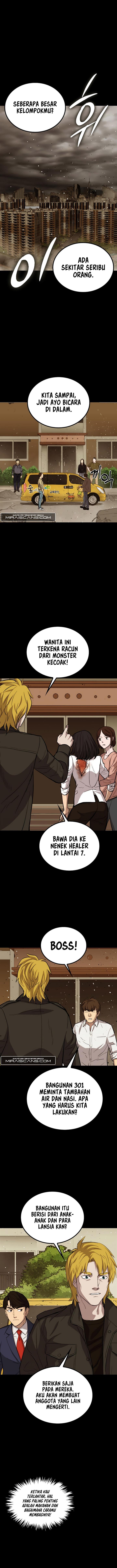 Panel 4