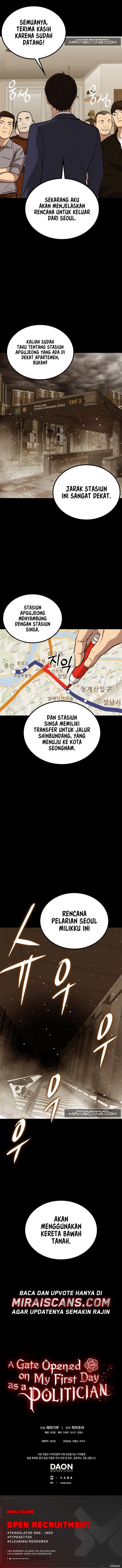 Panel 13