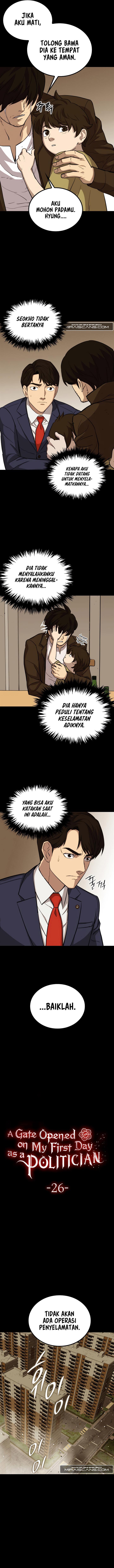 Panel 7